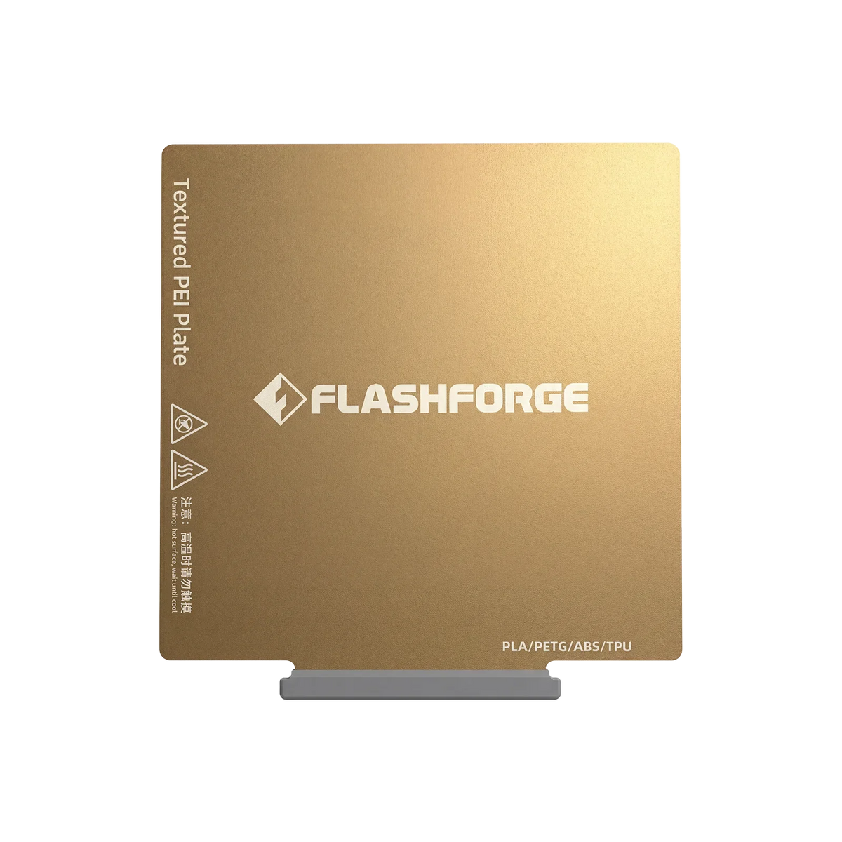 Flashforge Adventurer 5M / Pro Textured PC Build Plate – Flashforge